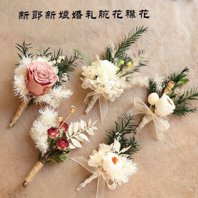 Mini dried flower bouquet, del - Dried Flower Bunch 评论和价格