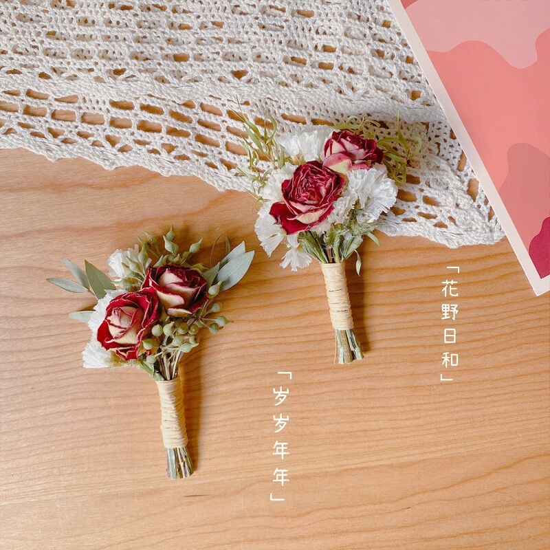Mini dried flower bouquet, del - Dried Flower Bunch 评论和价格