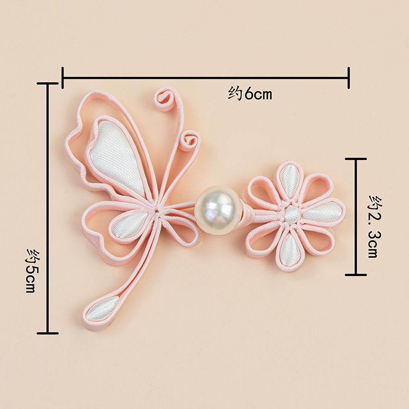 Chinese Frog Closures Butterfl - Flower Frog Pin 评论和价格
